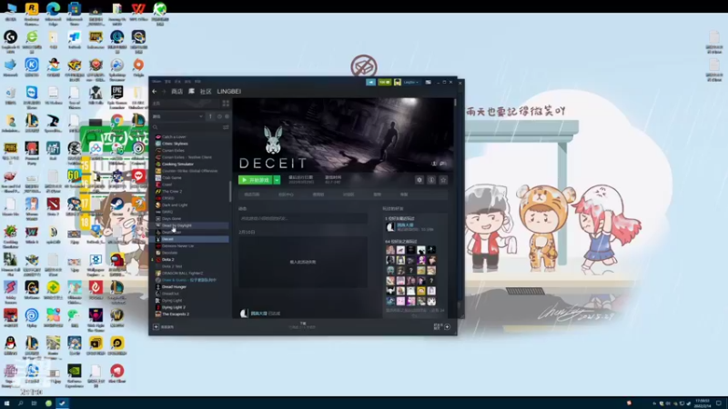【2022-02-14 17点场】正经人令北：【令北】今晚欺诈之夜 没朋友