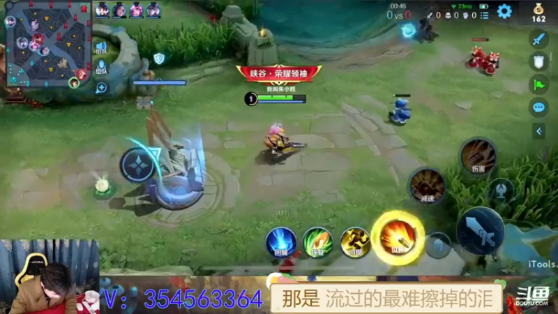 【2022-02-14 21点场】我叫朱小贱：朱小贱：祝大家情人节快乐！