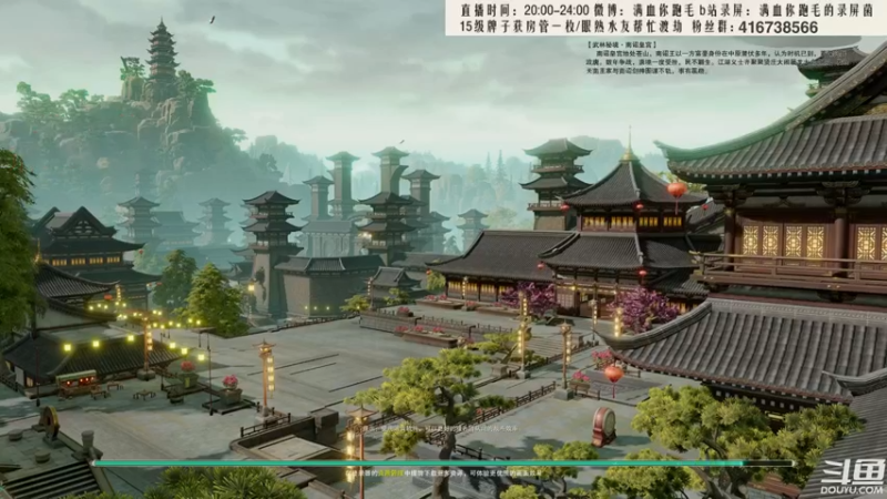 【2022-02-14 19点场】卷毛毛毛丶：【霸刀】即使情人节依然要单排2800！
