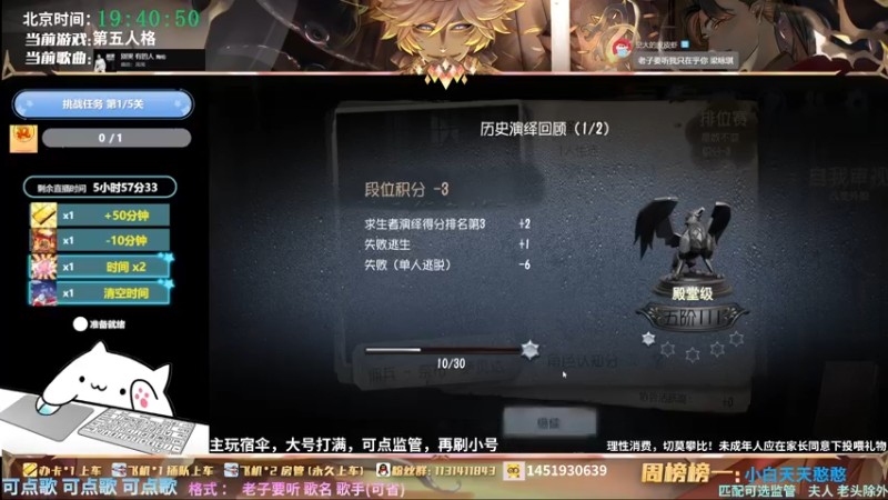 【2022-02-13 19点场】Ryan心颜：[Ryan_心颜]今日份演员已就绪
