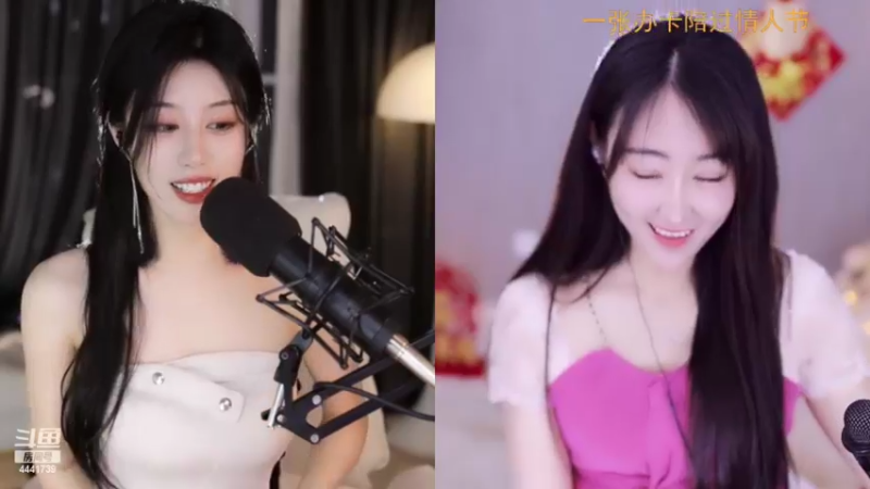 【2022-02-13 23点场】Jue美娘：冲荣耀质量局带粉