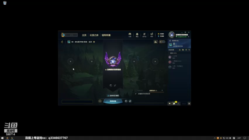 【2022-02-13 02点场】小君盖伦King：上单盖伦排位~