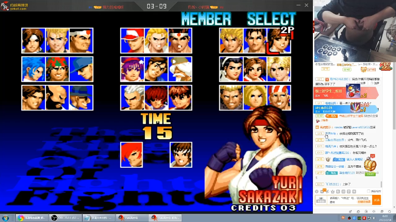 【格斗游戏】南通龟包的精彩时刻 20220214 00点场