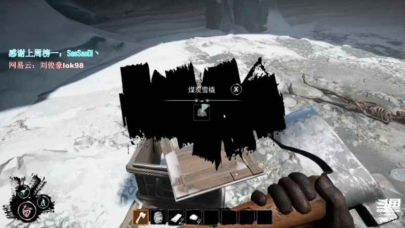 【2022-02-13 04点场】阿的痴adc：【阿的痴adc】我♥依旧