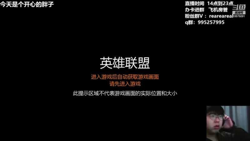 【2022-02-13 13点场】老张爱喝奶茶爱打云顶：老张：一起上车玩美测