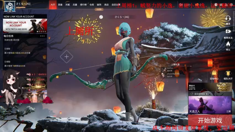 【2022-02-13 11点场】Qf小冷子丶：嘿嘿，东南亚浪浪