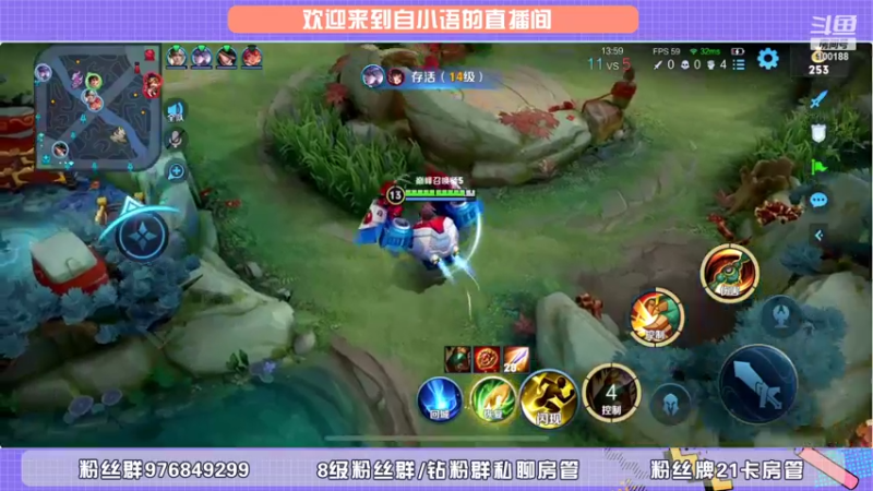 【2022-02-13 21点场】自小语：2247冲第一啊啊啊啊啊啊啊