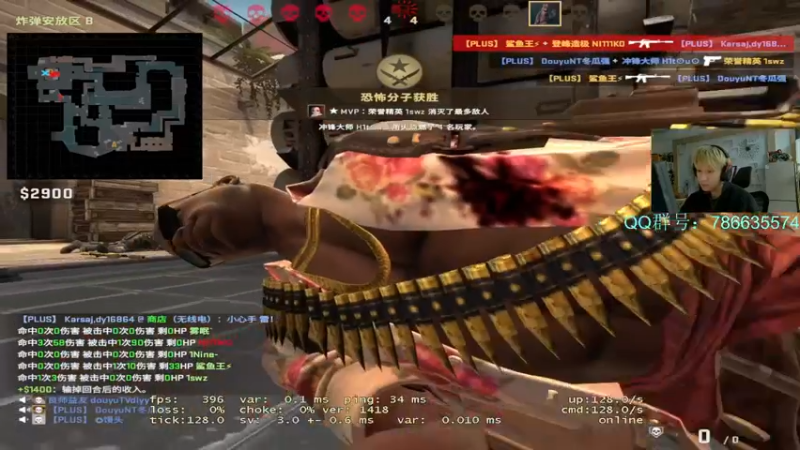 【2022-02-12 23点场】Karsamzing苏弟：来看就能学，