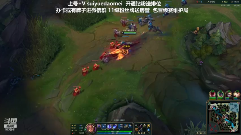 【2022-02-14 19点场】岁月刀妹：刀妹天花板 对线细节教学