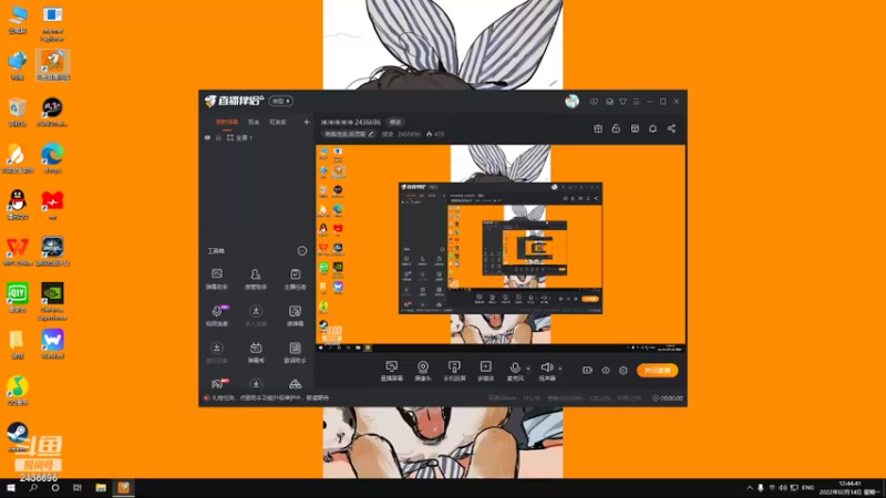 【2022-02-14 12点场】侵凌：冲冲冲冲冲 2436696