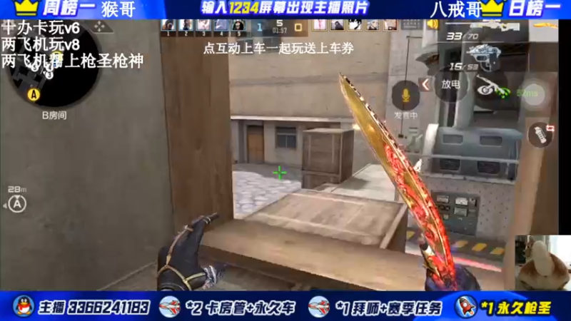 【2022-02-12 13点场】一哲丶：新赛季q区v区一起玩