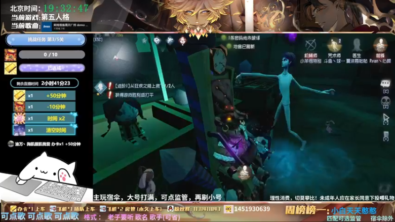 【2022-02-11 19点场】Ryan心颜：[Ryan_心颜]今日份第五高级演员