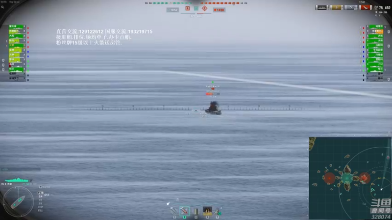 【2022-02-13 20点场】天涯凝望：战舰世界:亚服专场!