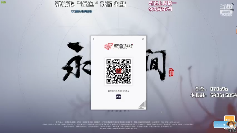 【2022-02-14 11点场】啊泽OuO：❤全平台办卡上车上号❤-新赛季预约上大分