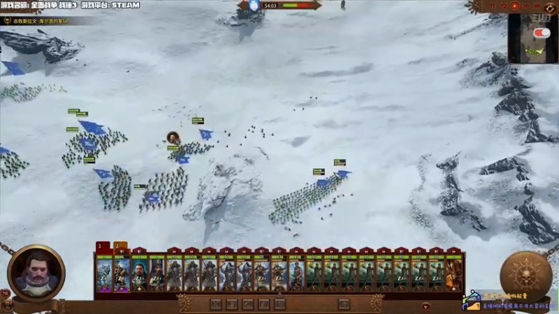 【2022-02-14 14点场】老猫CatGames：【Cat】全面战争 战锤3 下午继续