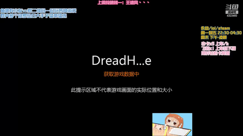 【2022-02-12 02点场】poki猫：吃外卖小摆一会儿 纯新手瞎玩