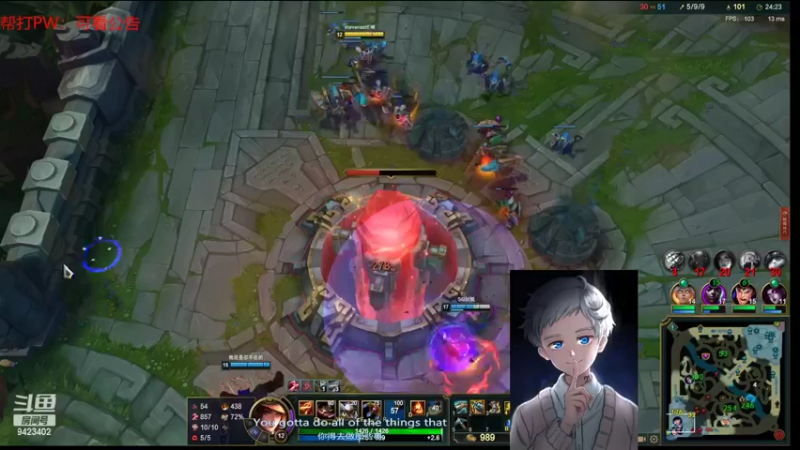 【2022-02-13 16点场】罢南万顷：无限火力开始 新英雄来了