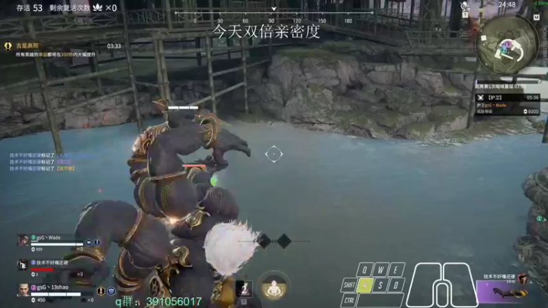 【2022-02-14 01点场】13shao丶：[13shao]  瞅瞅有东西学吗?