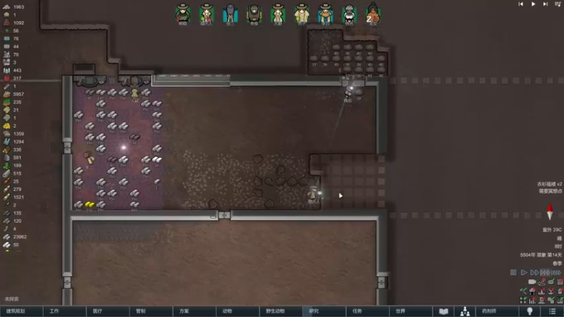 【2022-02-13 21点场】主播阿稳：新年特别档.环世界第二季