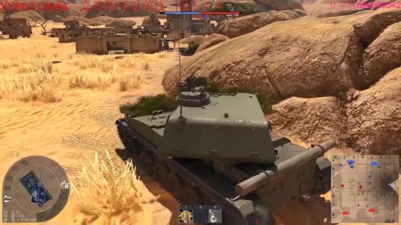 【2022-02-12 23点场】方头豹：战争雷霆国际服~