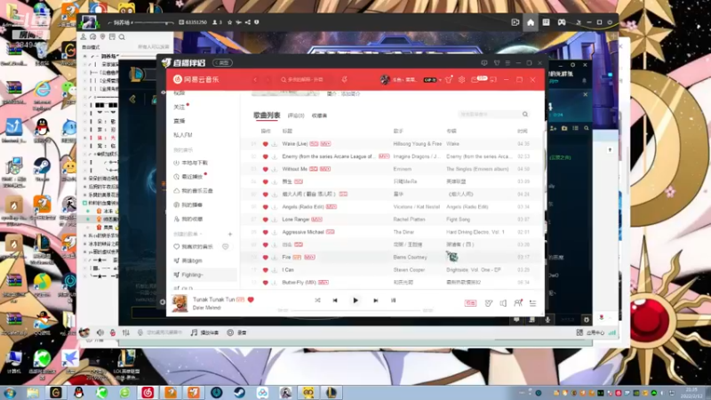 【2022-02-12 21点场】果果哩个果果：【果酱】最具观赏性的女玩家