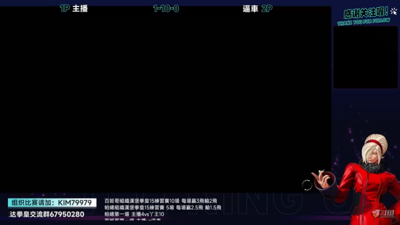 【2022-02-14 03点场】保力達：晚上好:回來了,大家新年快樂...