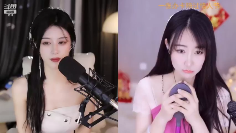 【2022-02-13 23点场】青台miss：1011 斗鱼最后的单纯？