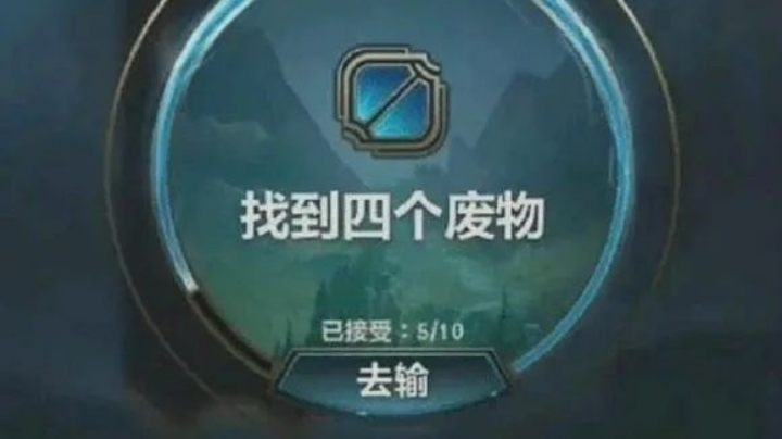 无限火力就是干