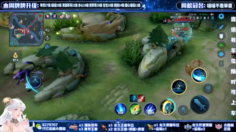 【2022-02-13 20点场】绪伦gg：绪伦：全英雄双系统解决一切上分问题！