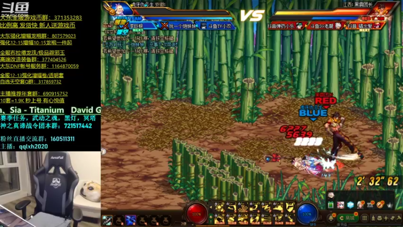 【2022-02-13 22点场】漫游kiss欢：4V4擂台！OB点将！午夜雀魂！