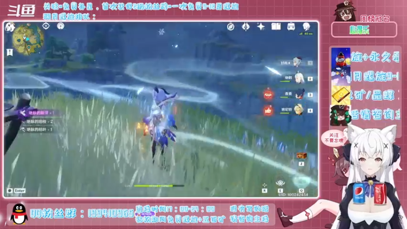 【2022-02-13 21点场】卡佬GTX1080tiPrime：《免费补星》进来选可乐喝
