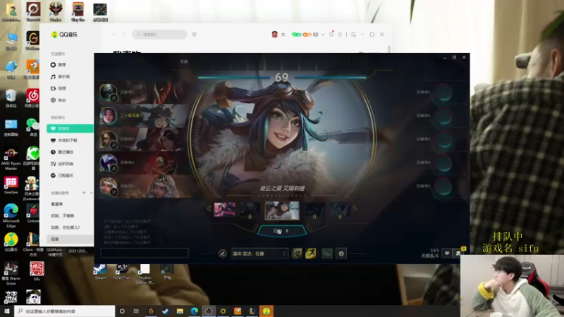 【2022-02-14 09点场】普朗东丷：9.30开播！