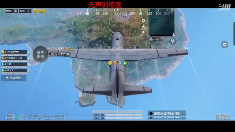 【2022-02-10 01点场】SMG抠脚：祝大家新年快乐 9303165