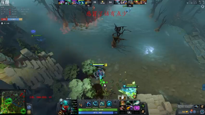 【2022-02-14 20点场】战术大师rubick：祝大家新春快乐，元宵冲8K！