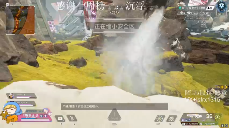 【2022-02-07 19点场】携手很酷：【携某人】真.18小时直播挑战