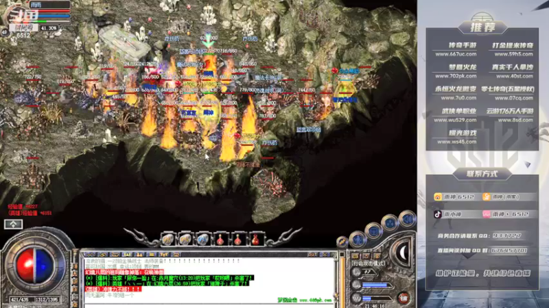 【2022-02-13 21点场】雨神丶：兄弟们，虎年大吉！