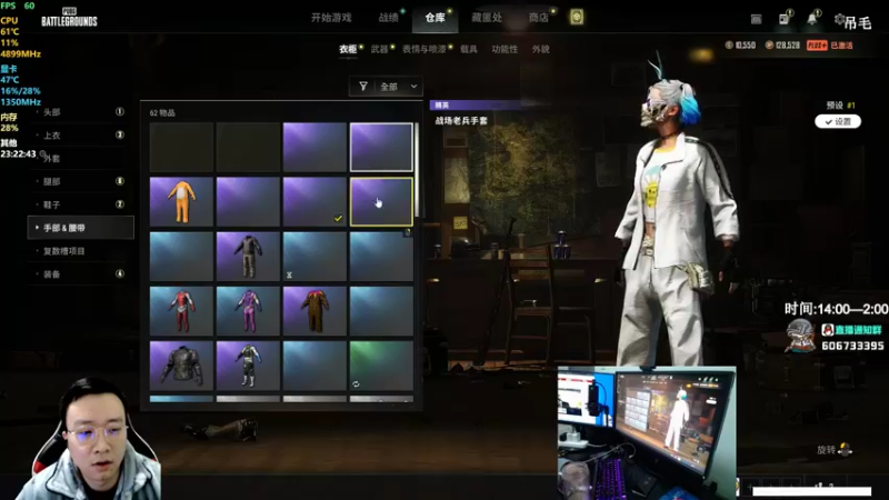 【2022-02-13 23点场】狙击教官：单排的王！！