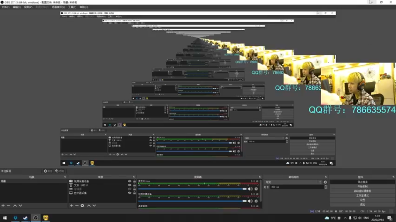 【2022-02-14 01点场】Karsamzing苏弟：来看就能学，