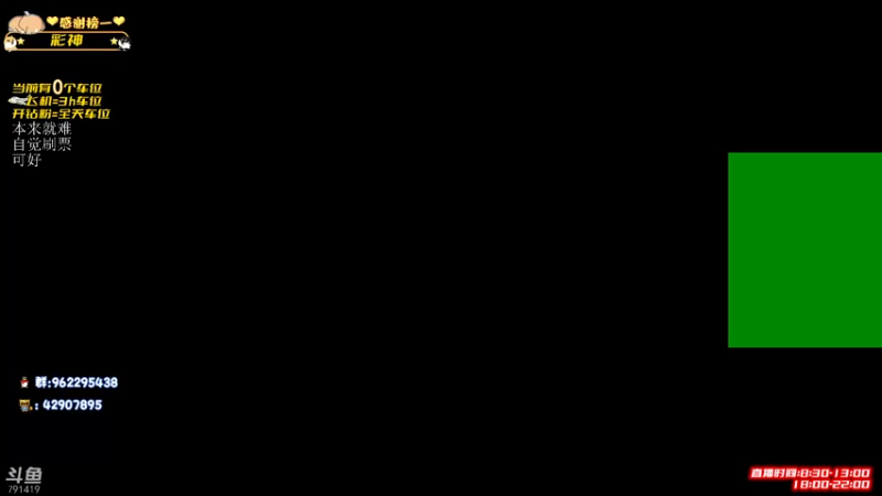 【2022-02-13 08点场】马薇薇ViVi：重庆妹妹~在线锤人