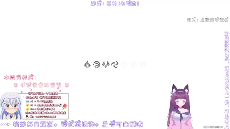 【2022-02-12 21点场】Corgi酱紫：飞机深渊，办卡补星嗷