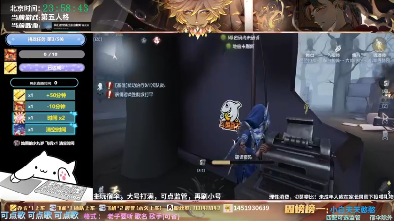 【2022-02-11 23点场】Ryan心颜：[Ryan_心颜]今日份第五高级演员