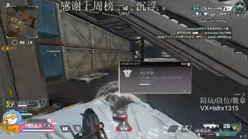【2022-02-12 01点场】携手很酷：【携某人】重生你能不能干点人事