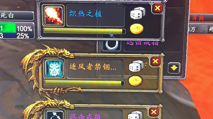 lr拿橙