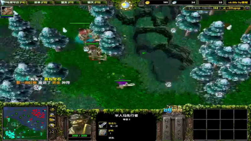 【2022-02-12 17点场】My弟灬：感谢天真哥的大力支持！！