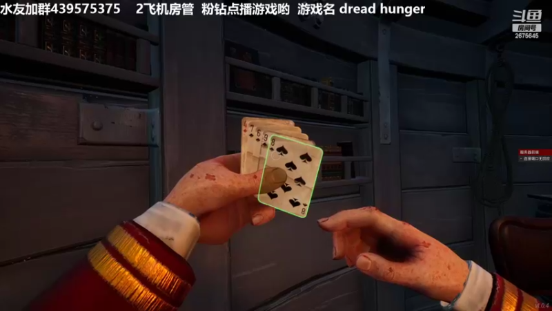 【2022-02-14 04点场】渝万丶有个村长叫影帝：雪山恶霸 已经无敌
