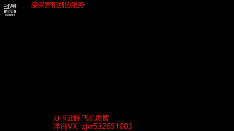 【2022-02-06 12点场】牧绅一Z：红尘来呀来去呀去 3830806