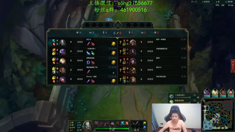 【2022-02-14 04点场】douyu丶松子：蛮王：新年快乐宝贝们