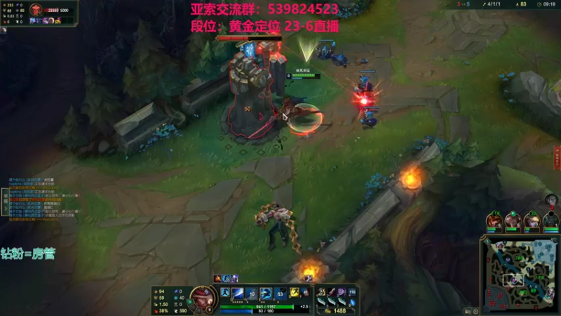 【2022-02-14 16点场】凉风亚索yasuo：快乐风男：亚索or永恩