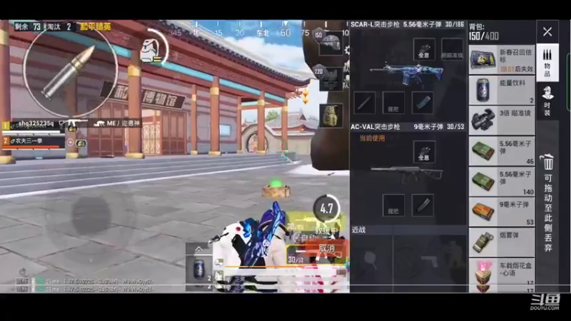 【2022-02-08 23点场】SMG抠脚：祝大家新年快乐 9303165