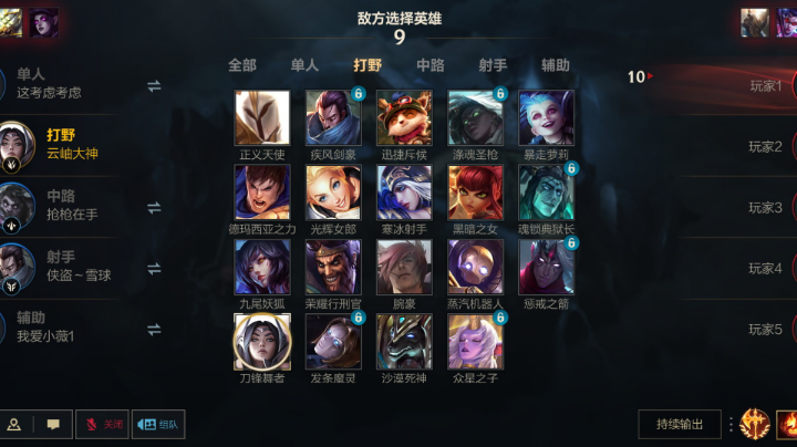 略略略